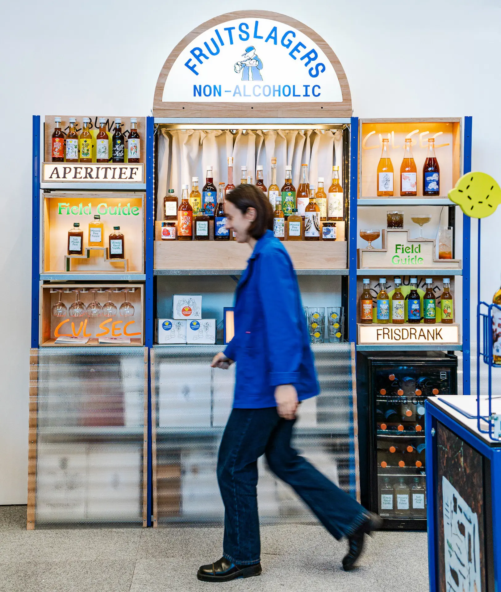Fruitslagers at Horecava